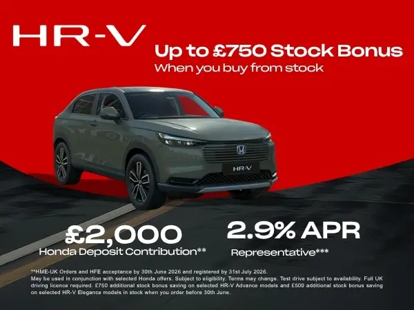 Honda Banner