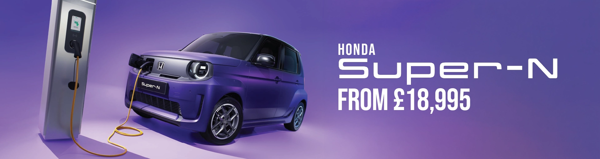 Honda Banner
